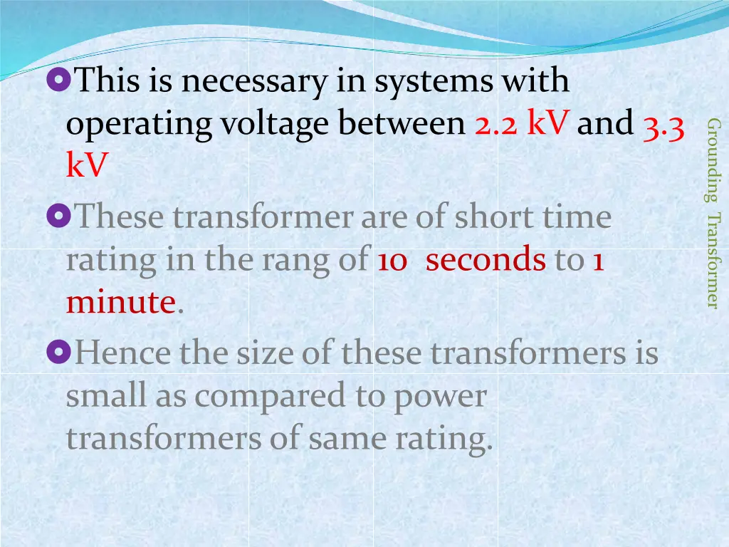 this is necessary in systems with operating