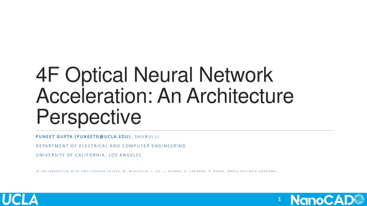 4f optical neural network acceleration