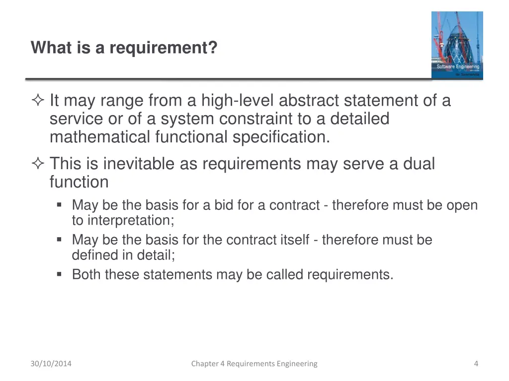 what is a requirement