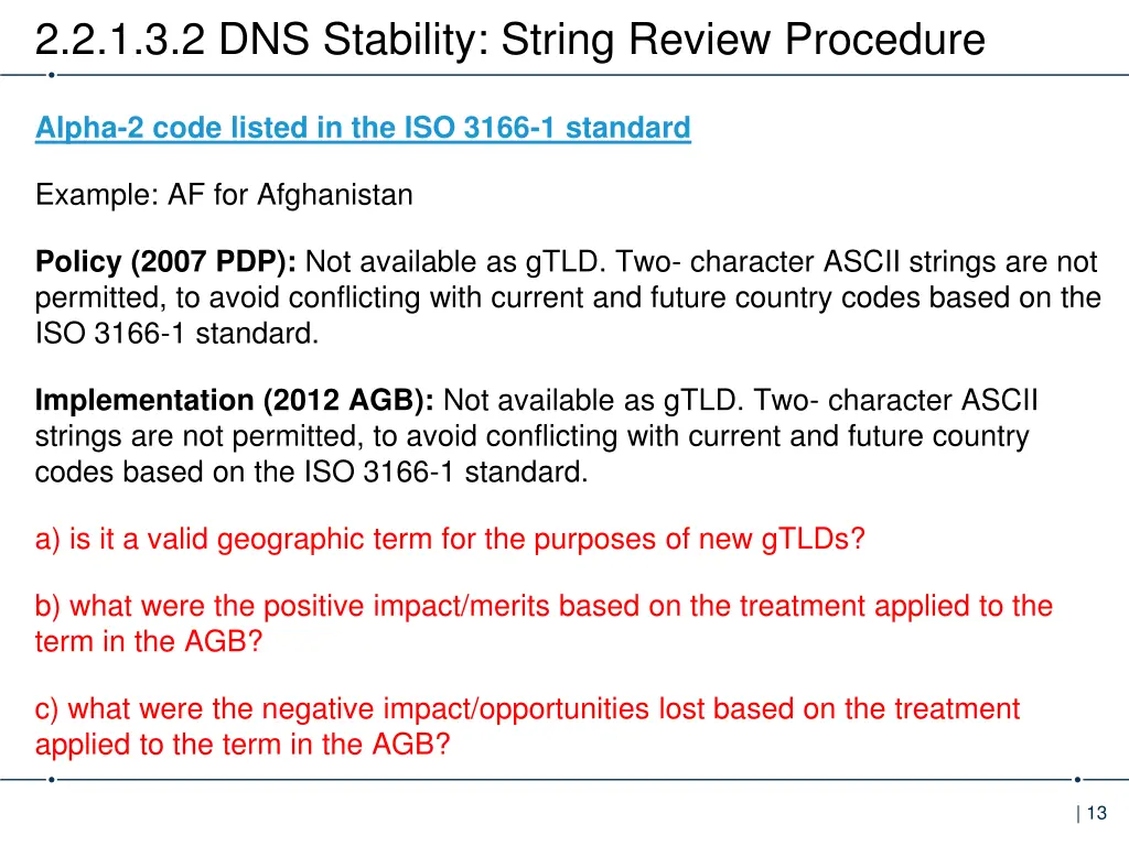 2 2 1 3 2 dns stability string review procedure