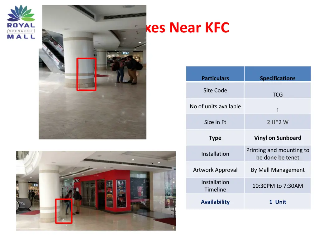 cube boxes near kfc