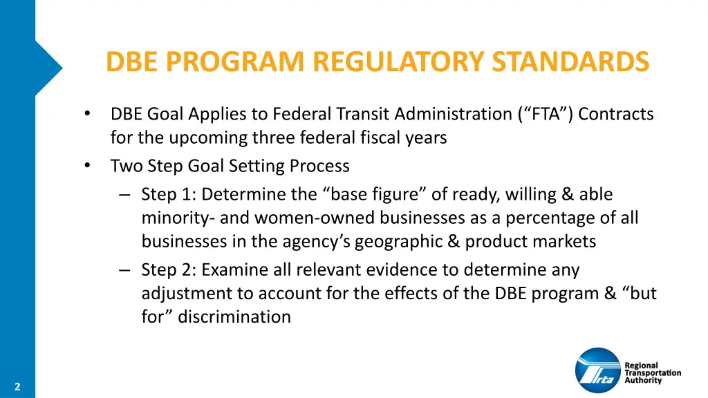 dbe program regulatory standards