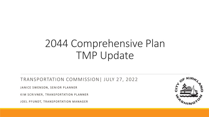 2044 comprehensive plan tmp update