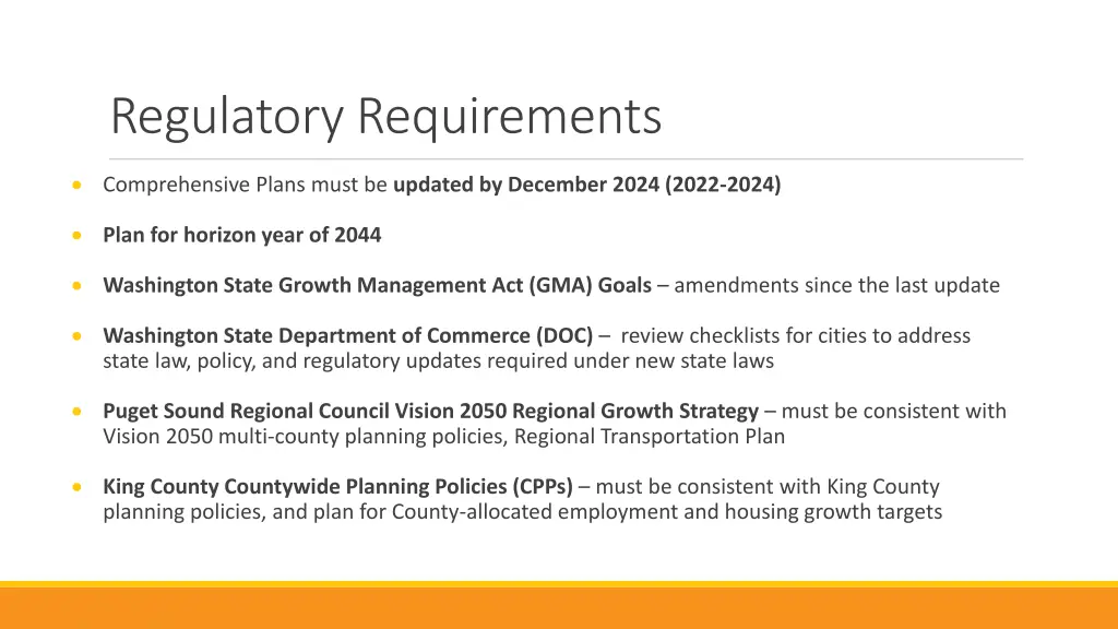 regulatory requirements