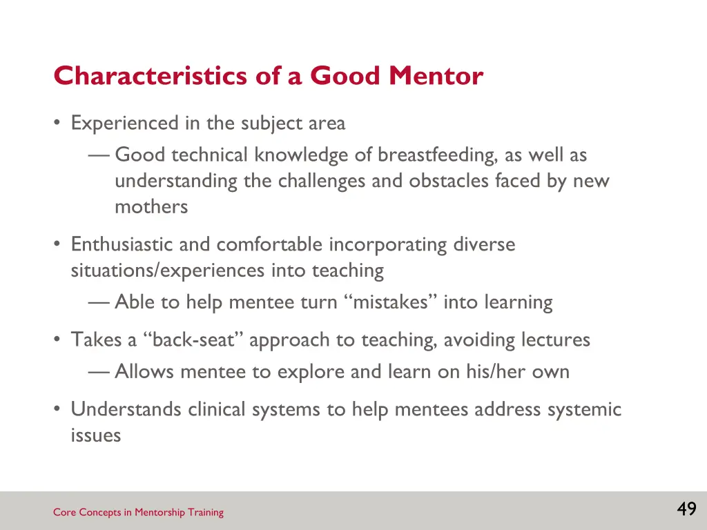 characteristics of a good mentor