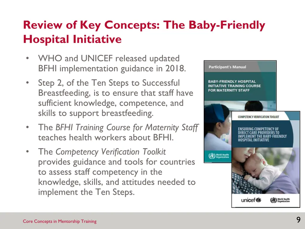 review of key concepts the baby friendly hospital