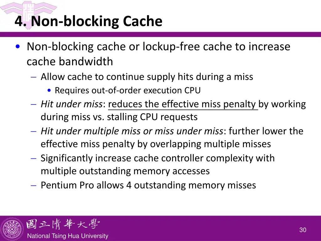 4 non blocking cache
