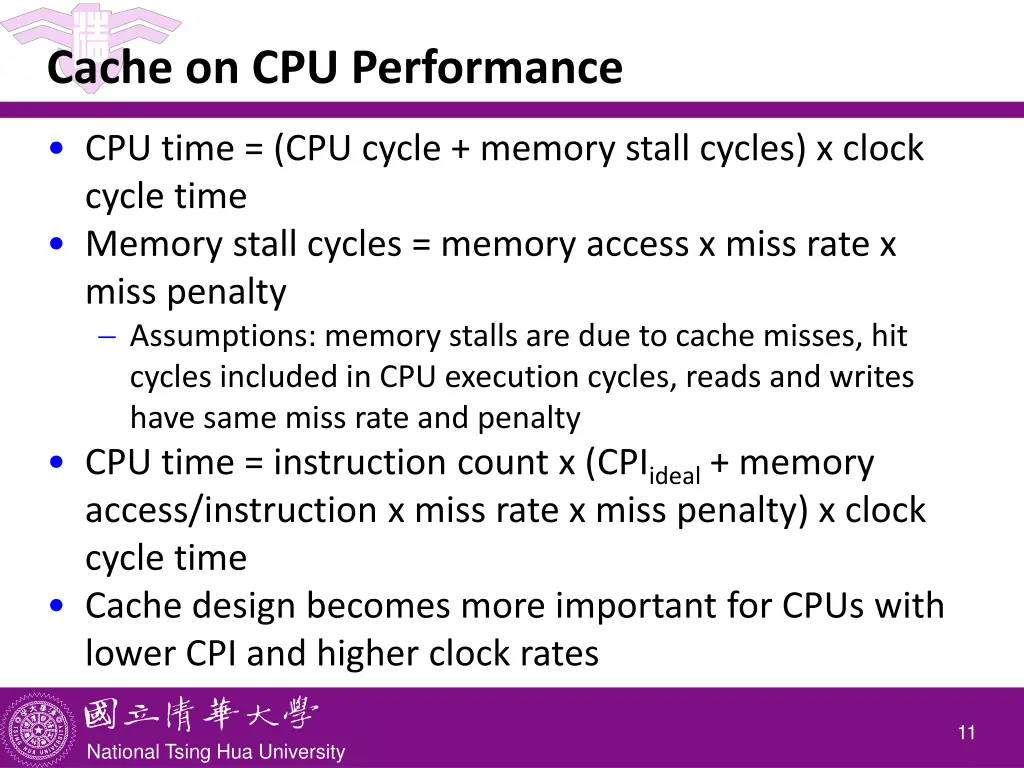 cache on cpu performance