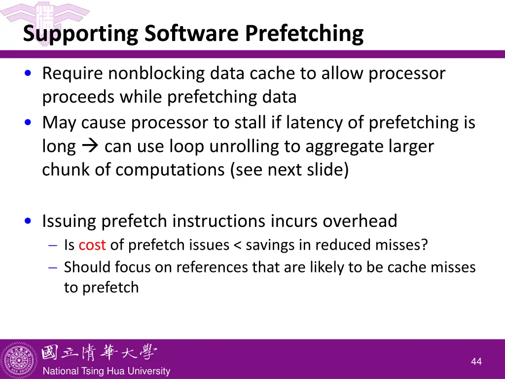 supporting software prefetching