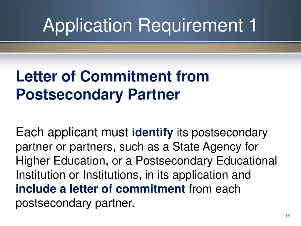 application requirement 1