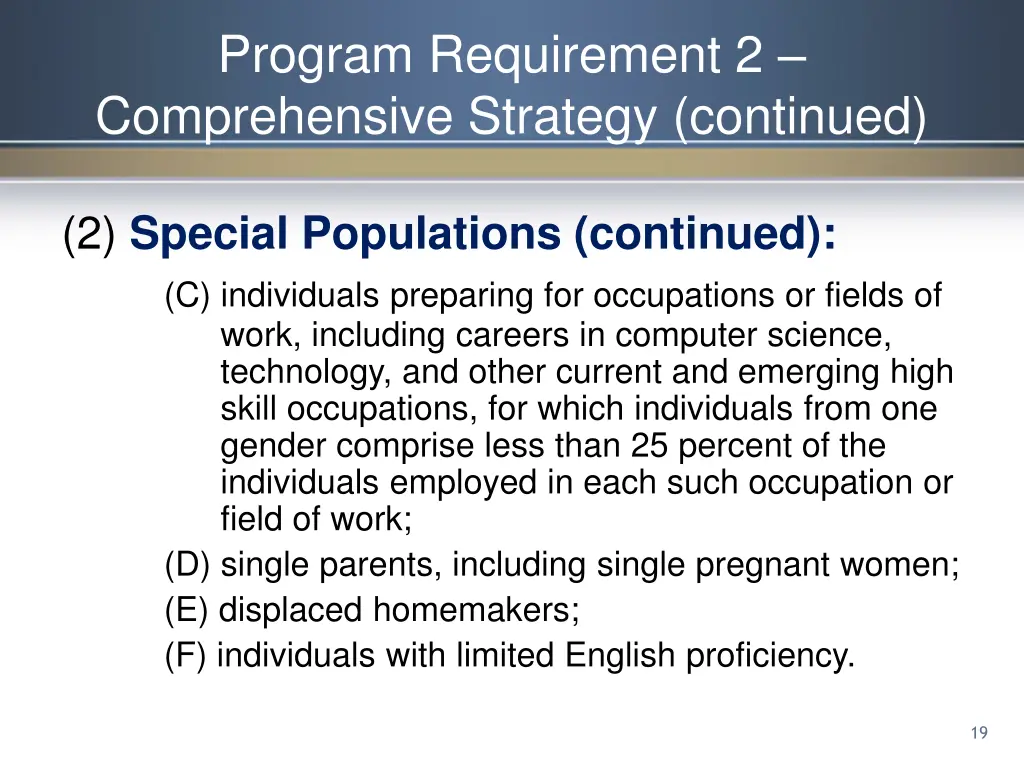 program requirement 2 comprehensive strategy 3