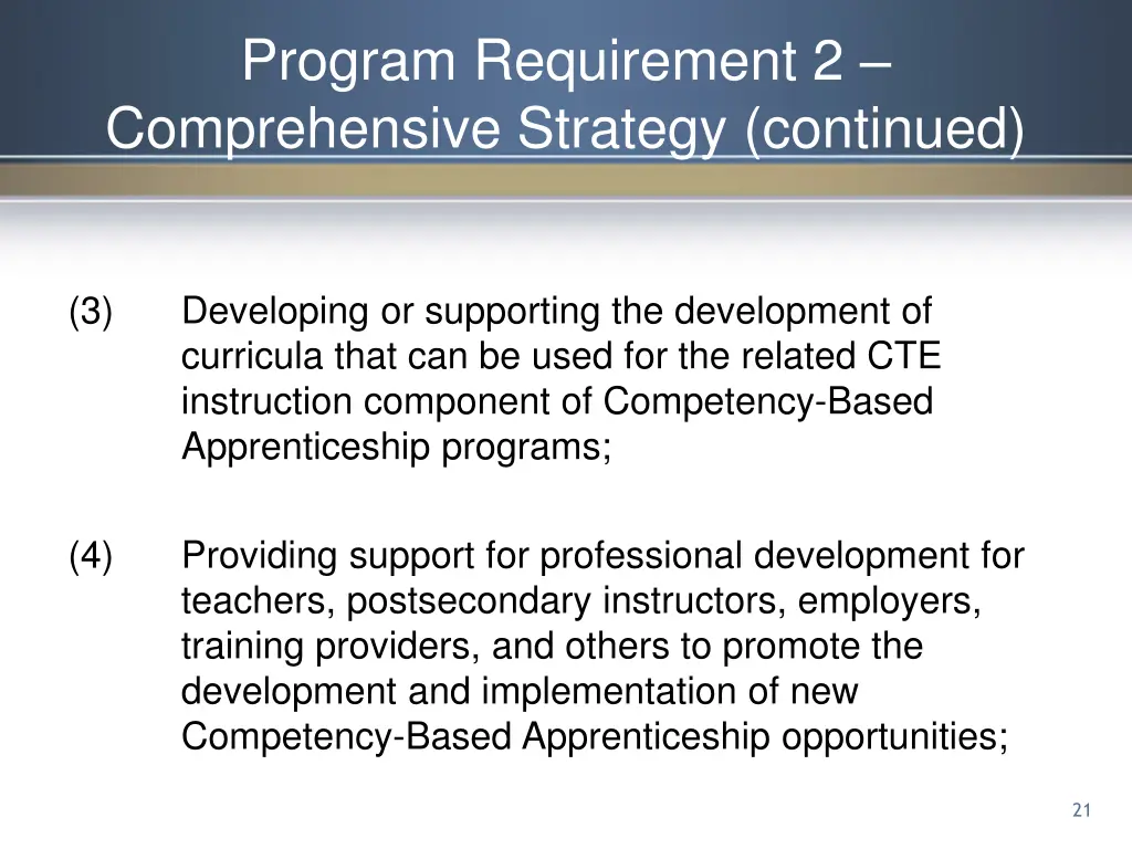 program requirement 2 comprehensive strategy 5