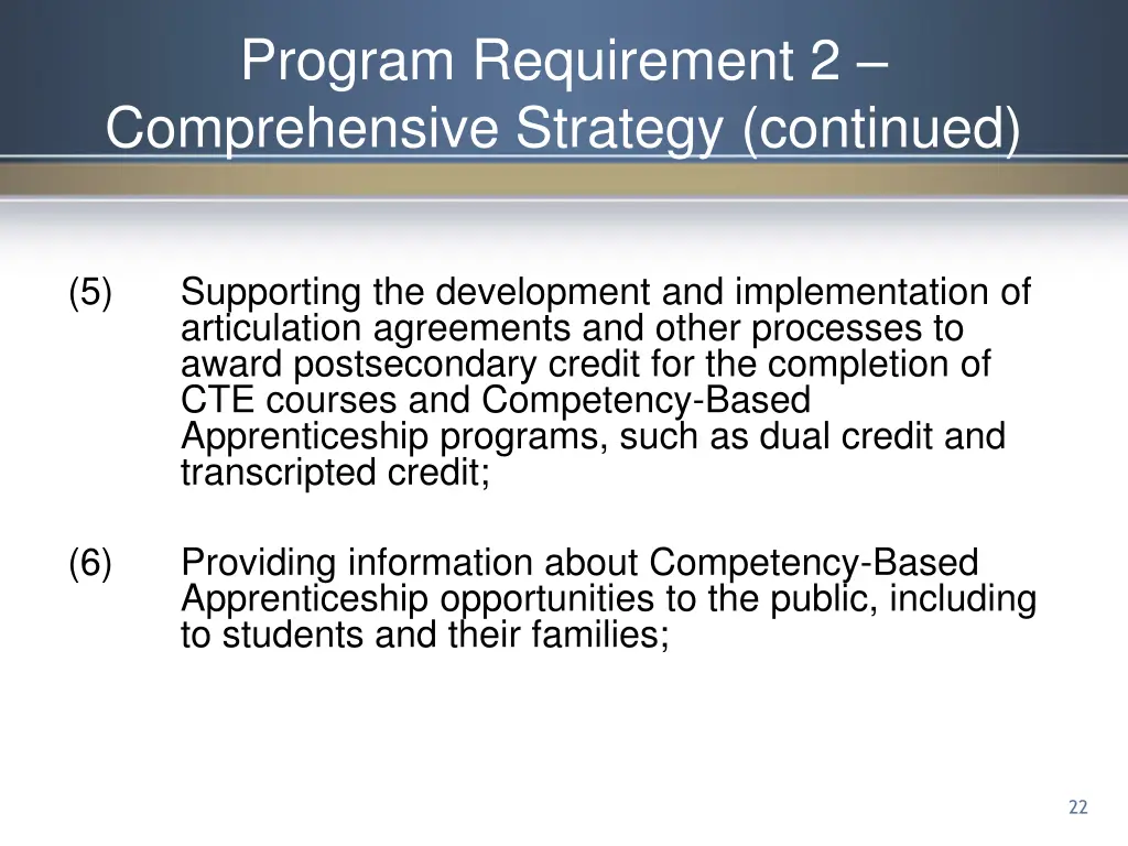 program requirement 2 comprehensive strategy 6