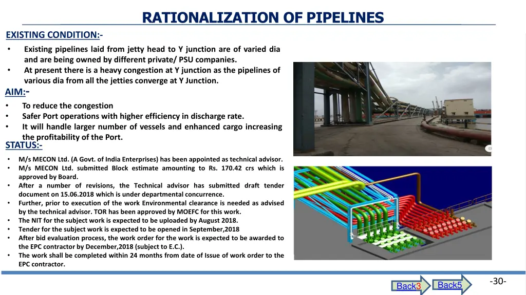 rationalization of pipelines