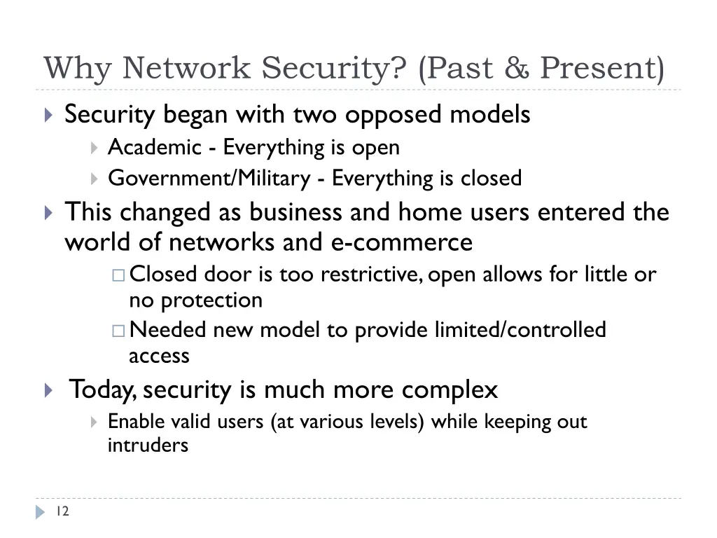 why network security past present