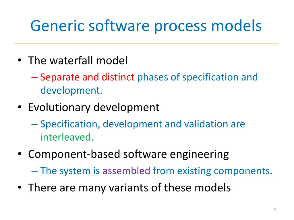 generic software process models
