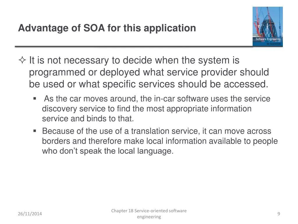 advantage of soa for this application