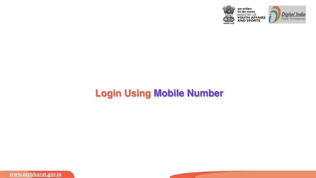 login using mobile number