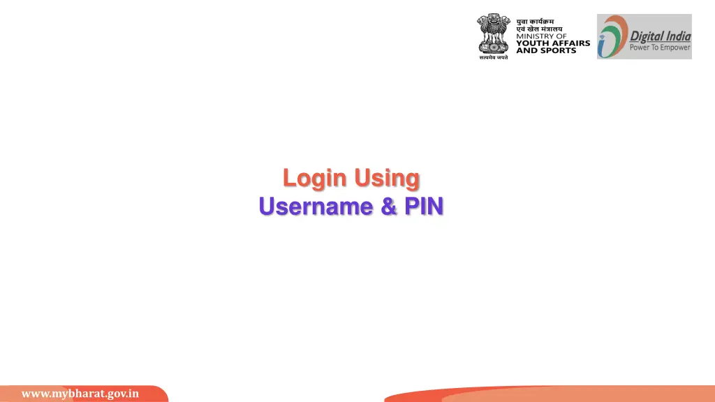 login using username pin