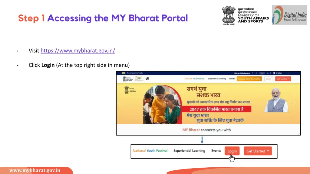 step 1 accessing the my bharat portal 1