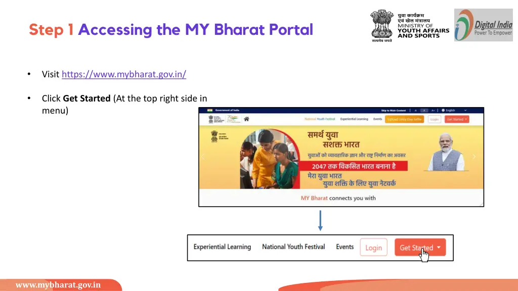 step 1 accessing the my bharat portal
