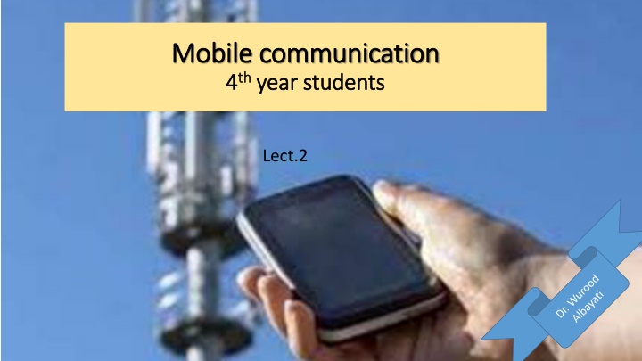 mobile communication mobile communication