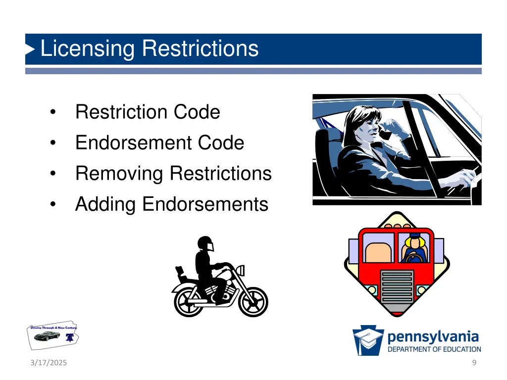 licensing restrictions
