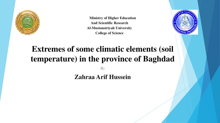 ministry of higher education and scientific