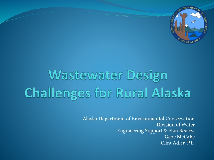 alaska department of environmental conservation