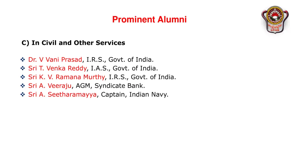 prominent alumni 2