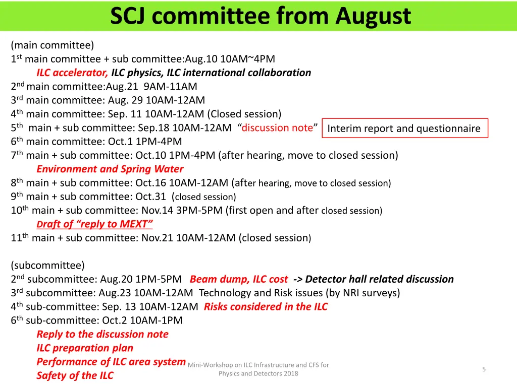 scj committee from august