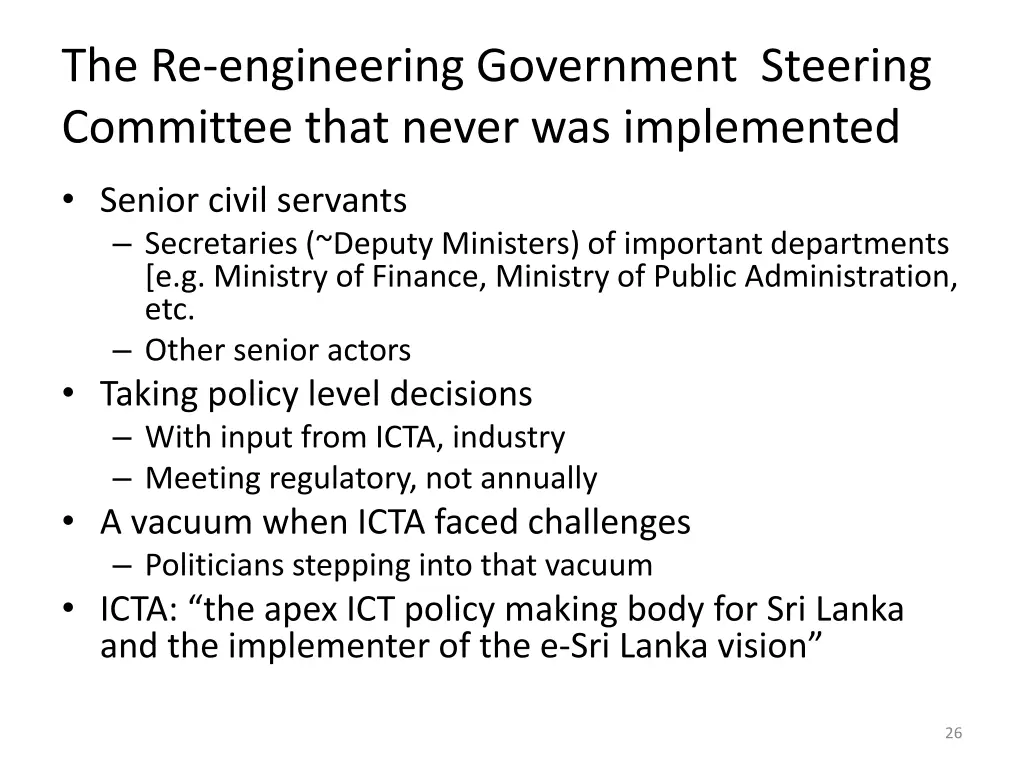 the re engineering government steering committee