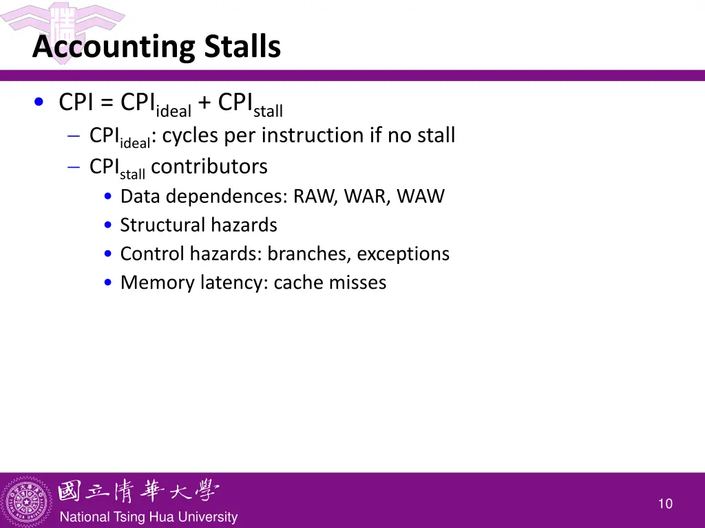 accounting stalls