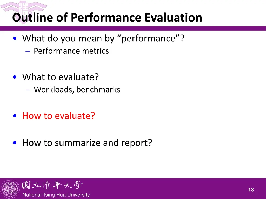 outline of performance evaluation 1
