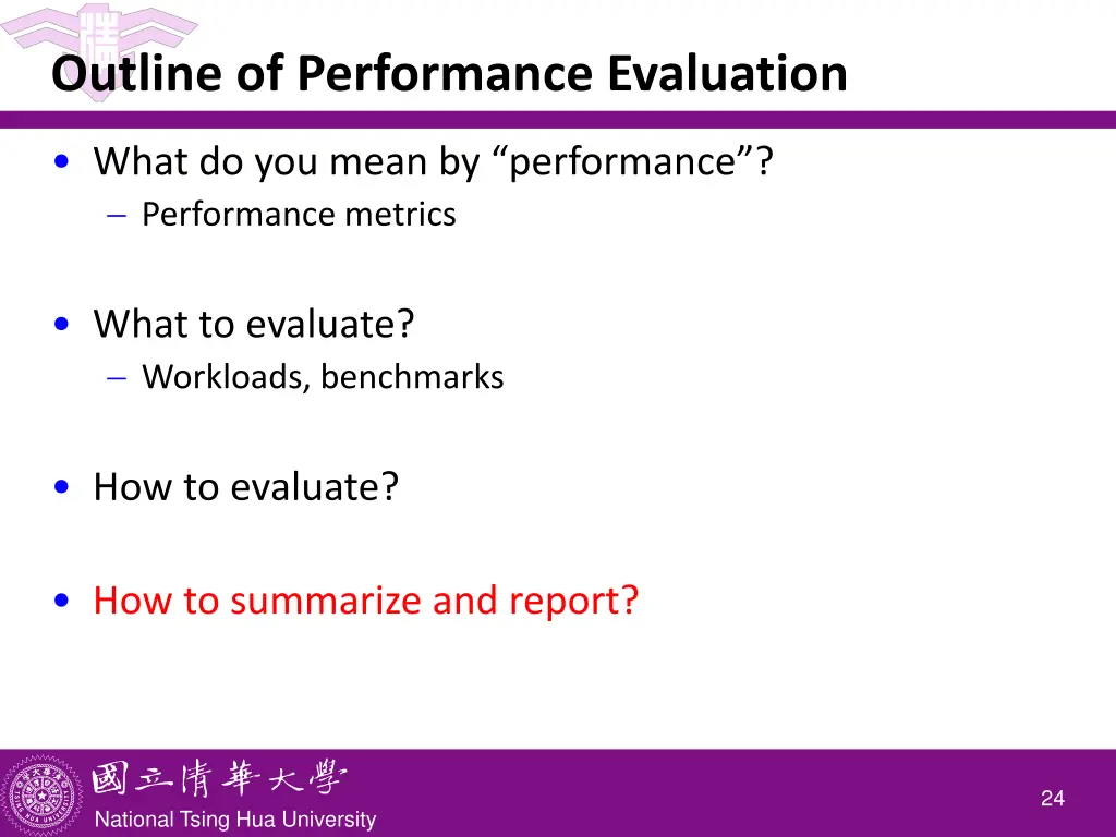 outline of performance evaluation 2