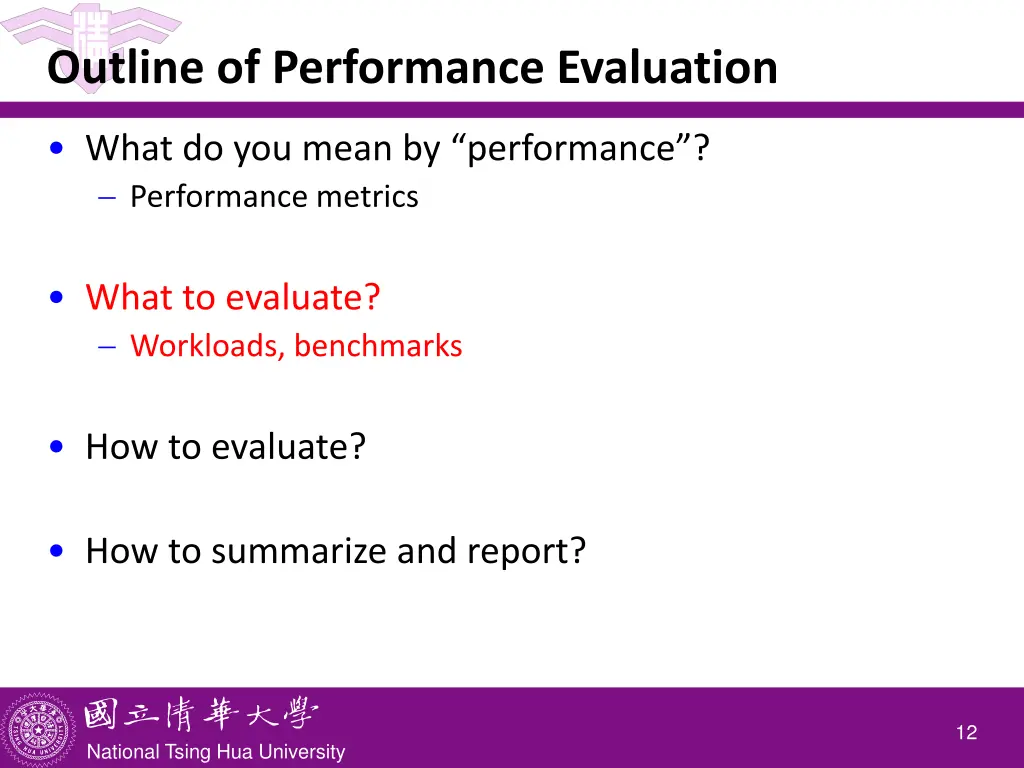 outline of performance evaluation