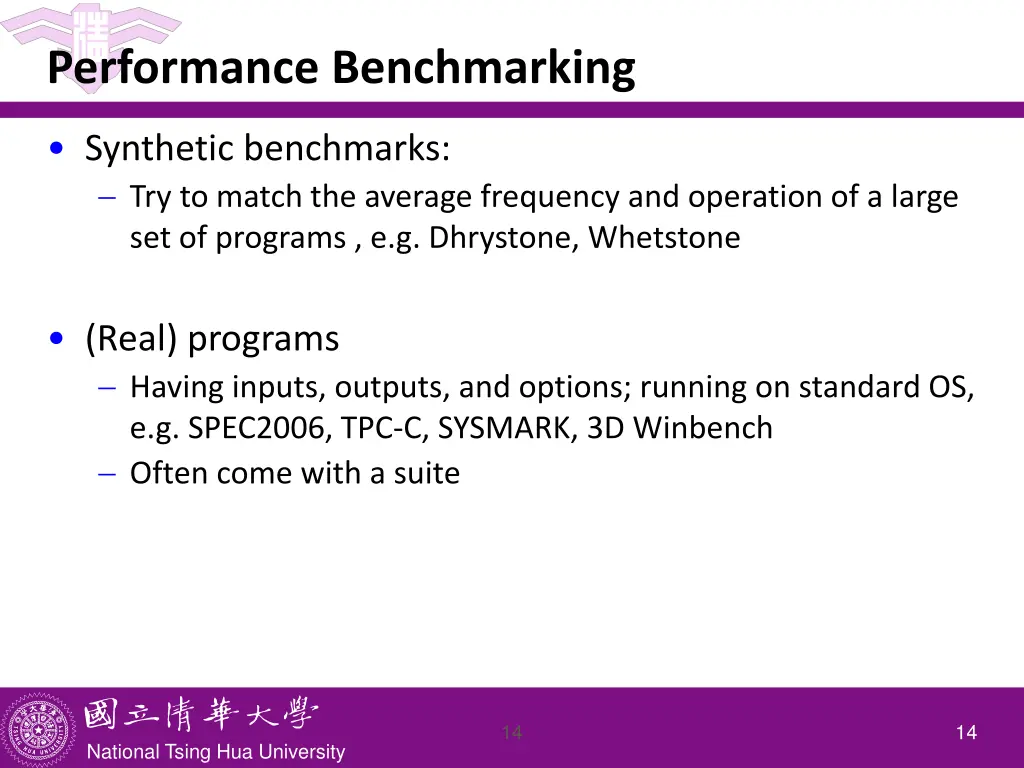 performance benchmarking 1
