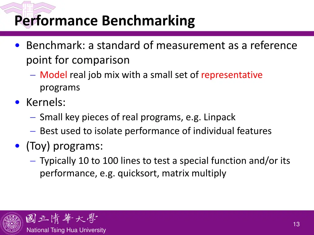 performance benchmarking