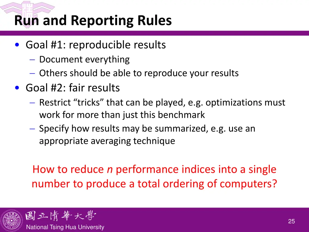 run and reporting rules