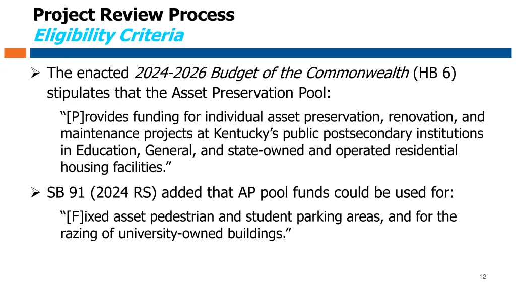 project review process eligibility criteria