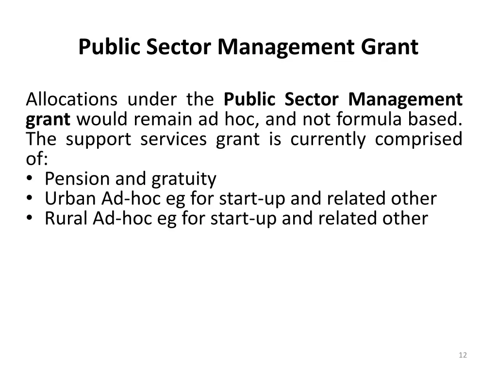 public sector management grant