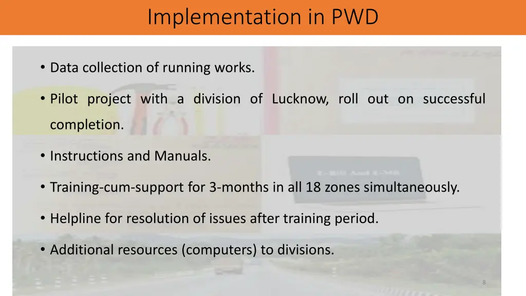 implementation in pwd