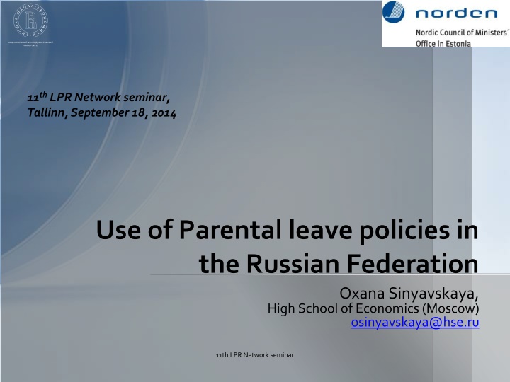 11 th lpr network seminar tallinn september