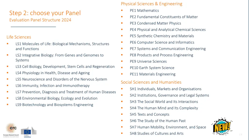 physical sciences engineering pe1 mathematics
