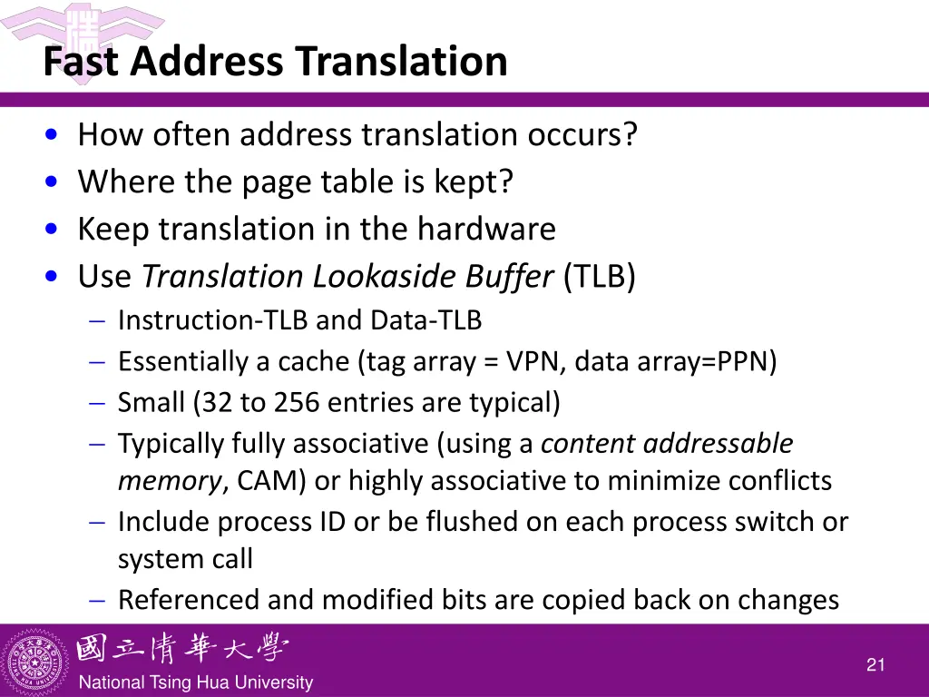 fast address translation