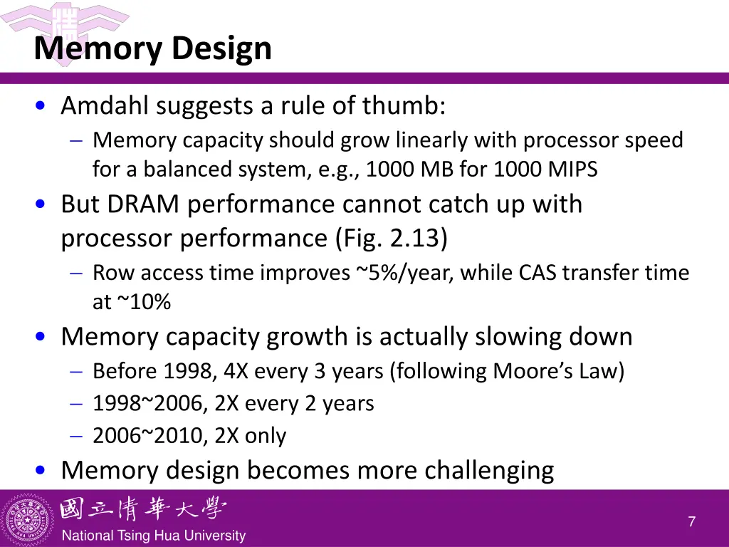memory design