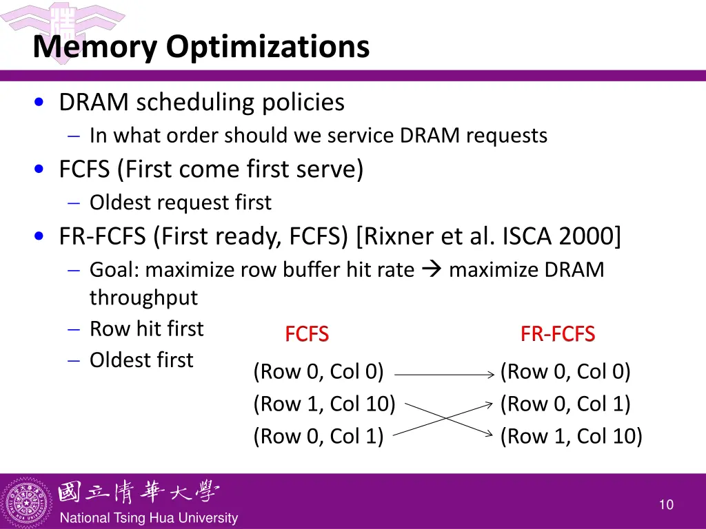 memory optimizations 2