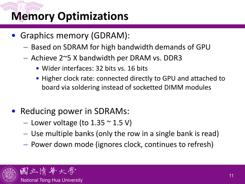 memory optimizations 3