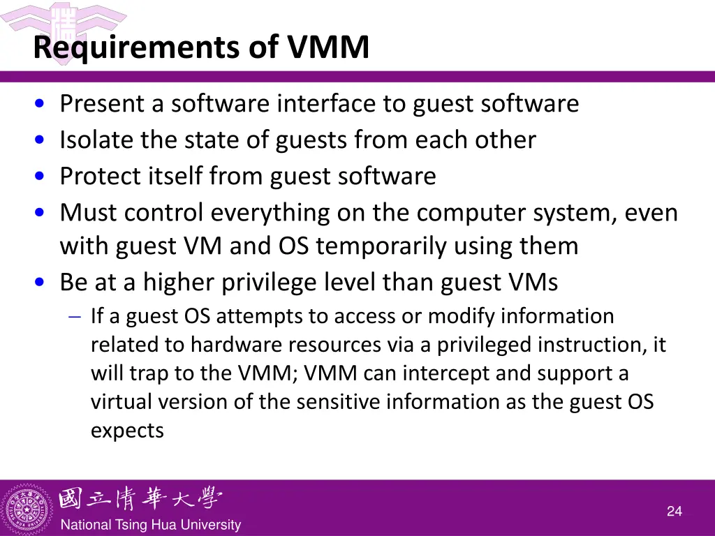 requirements of vmm