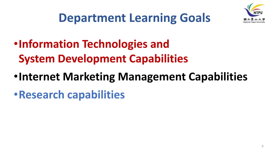 department learning goals